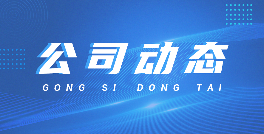 高溫防爆熱電偶在工廠中的優秀應用