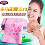 鹿皮巾的用途介紹